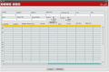 Thumbnail for version as of 10:47, 27 March 2012