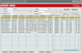 Thumbnail for version as of 12:24, 13 October 2009