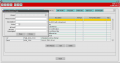 Thumbnail for version as of 17:26, 11 May 2012