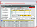 Thumbnail for version as of 15:46, 25 November 2010