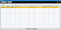 Thumbnail for version as of 16:20, 8 May 2024