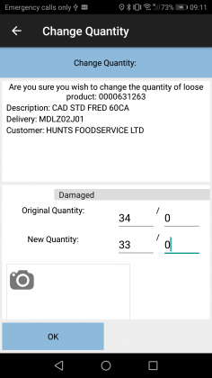 Product exception process.