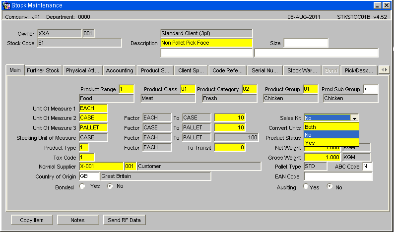 Stock Maintenance Screen