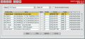 Thumbnail for version as of 11:49, 30 December 2008