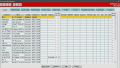 Thumbnail for version as of 16:14, 30 December 2008