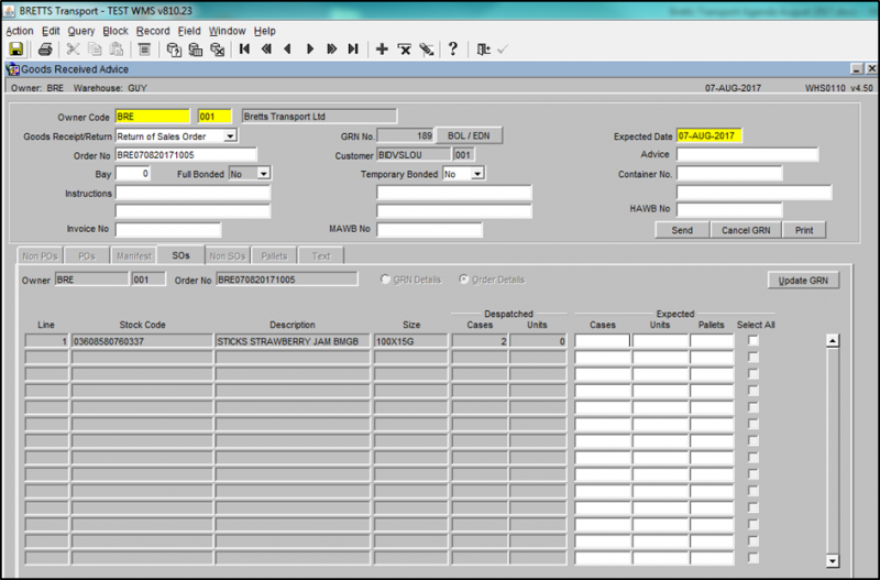 WMS-GOODS-REC-ADV-WHS0110-2.png